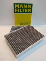 Фильтр салонный угольный MANN-FILTER CUK230142 для BMW (к-т 2шт)