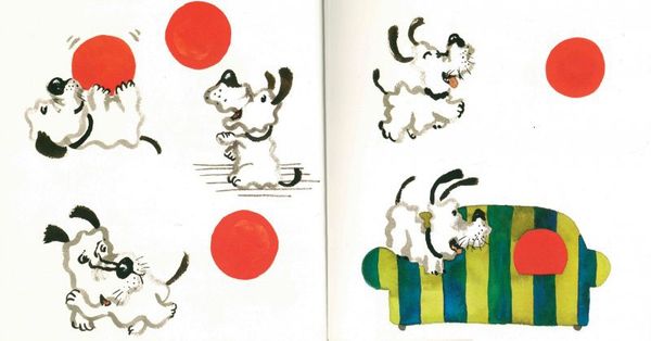 Мяч для Дейзи