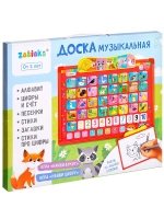 Доска музыкальная Весёлый алфавит, звук