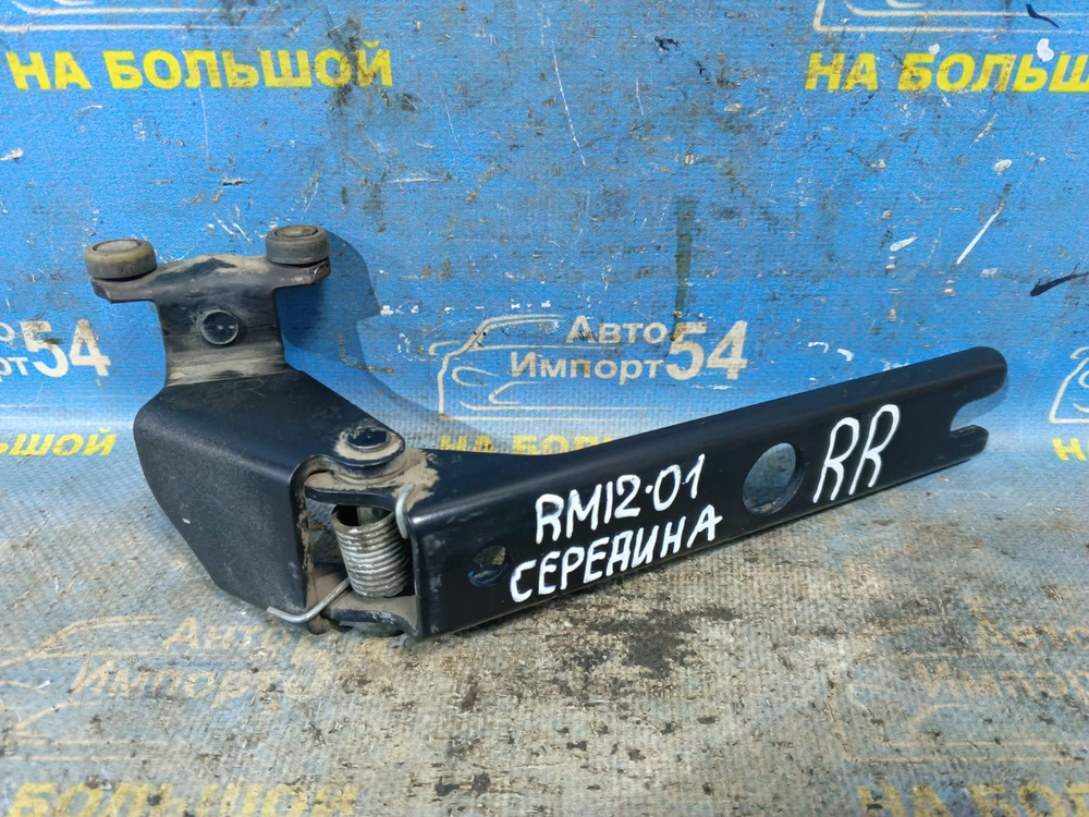 Ролик сдвижной двери NISSAN LIBERTY 2002