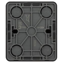 Выключатель ЭРА Эксперт 11-1204-03 двойной 10АХ-250В IP20 ОУ алюминий | Эра Эксперт