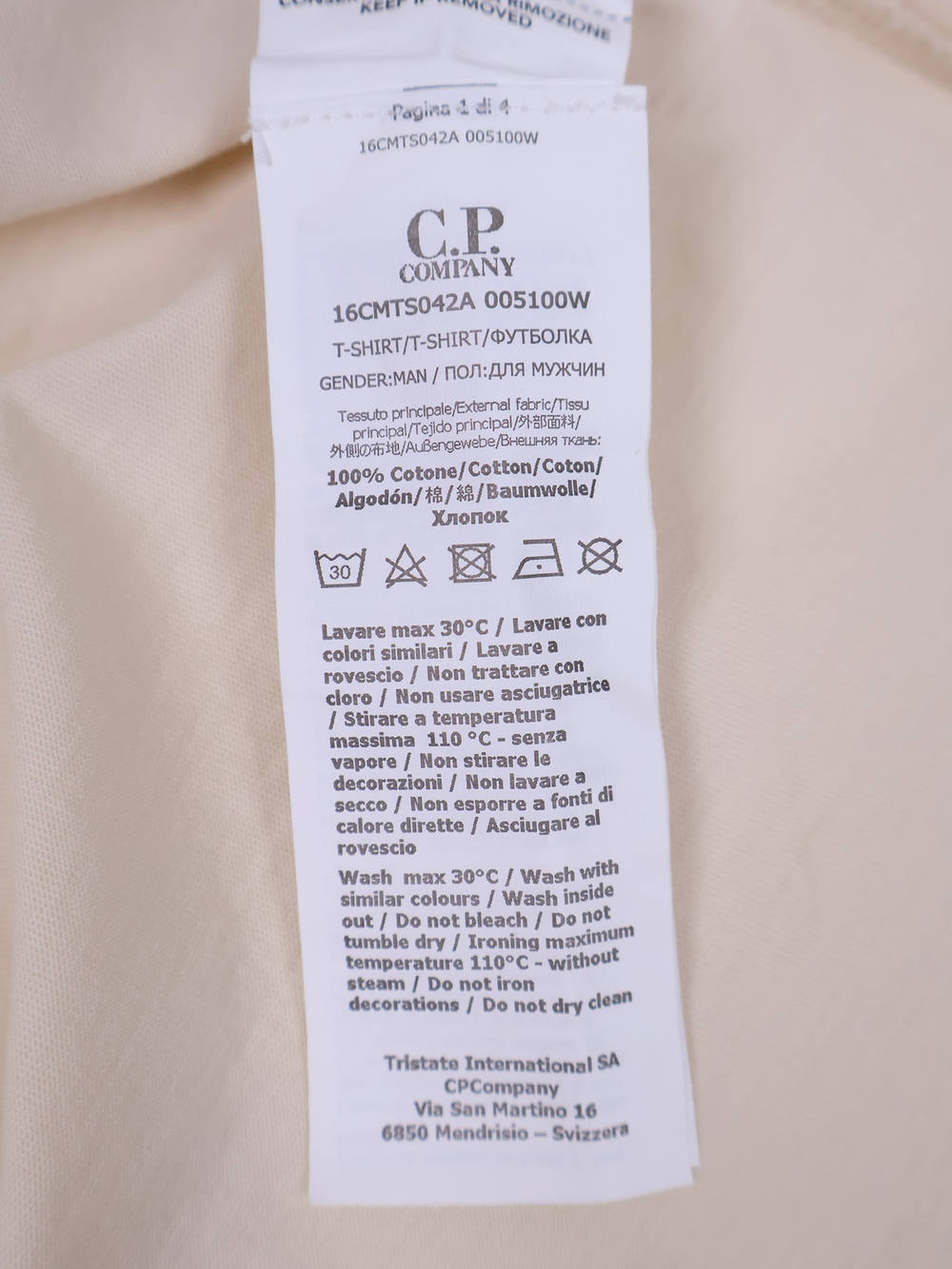 Футболка C.P. Company 30/1 Jersey Label Logo