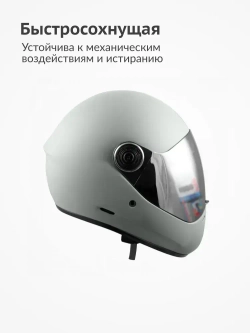 Грунт-эмаль для пластика KUDO, быстросохнущая, акриловая, баллончик 0.52 л, Светло-серая матовая