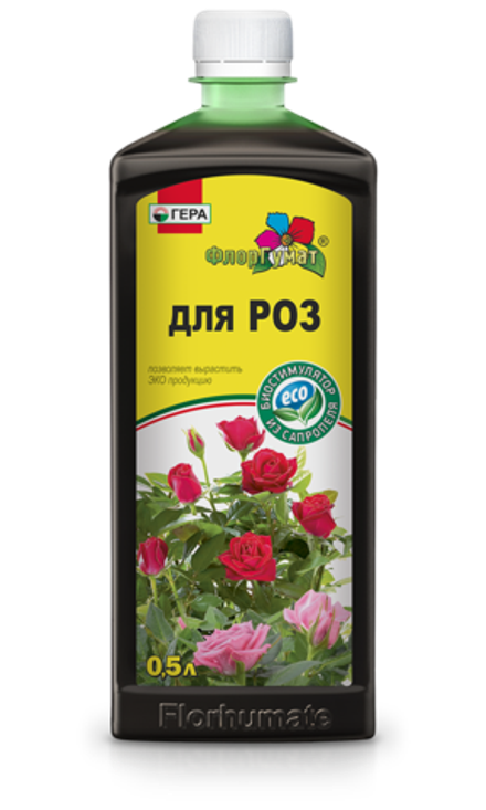ФЛОРГУМАТ для РОЗ (0,5л).