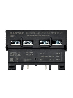 Контакт дополнительный 1НО+1НЗ ДКП32-11 KARAT IEK DMS11D-AE11