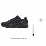 Кроссовки New Balance M1906 Rbb