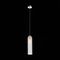 Подвесной светильник ST Luce Callana SL1145.153.01