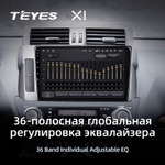 Teyes X1 9" для TLC Prado 2013-2017