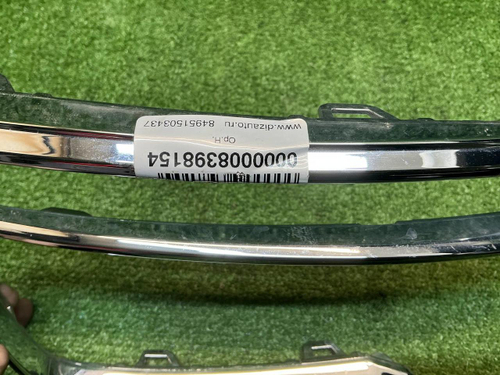 Молдинг перед. бампера Chery Tiggo 8 Pro Max 22-24