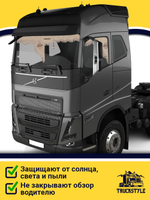 Ламбрекен с косынками стеганые Volvo (экокожа, бежевый, бежевая бахрома "закрутка")