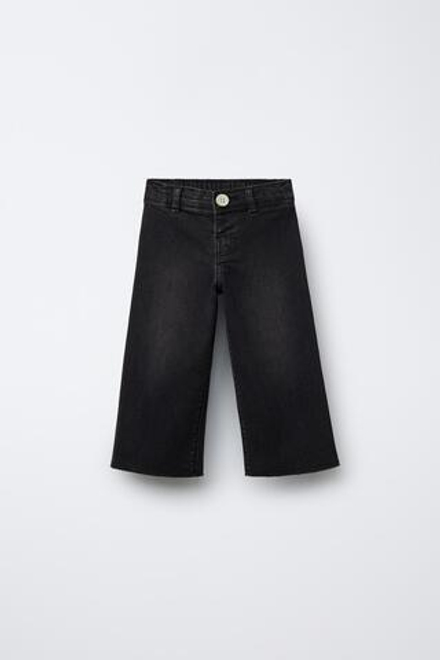 ZARA ДЖИНСЫ MARINE, ЧЕРНЫЙ