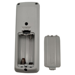 Пульт для ТВ RM-C1120