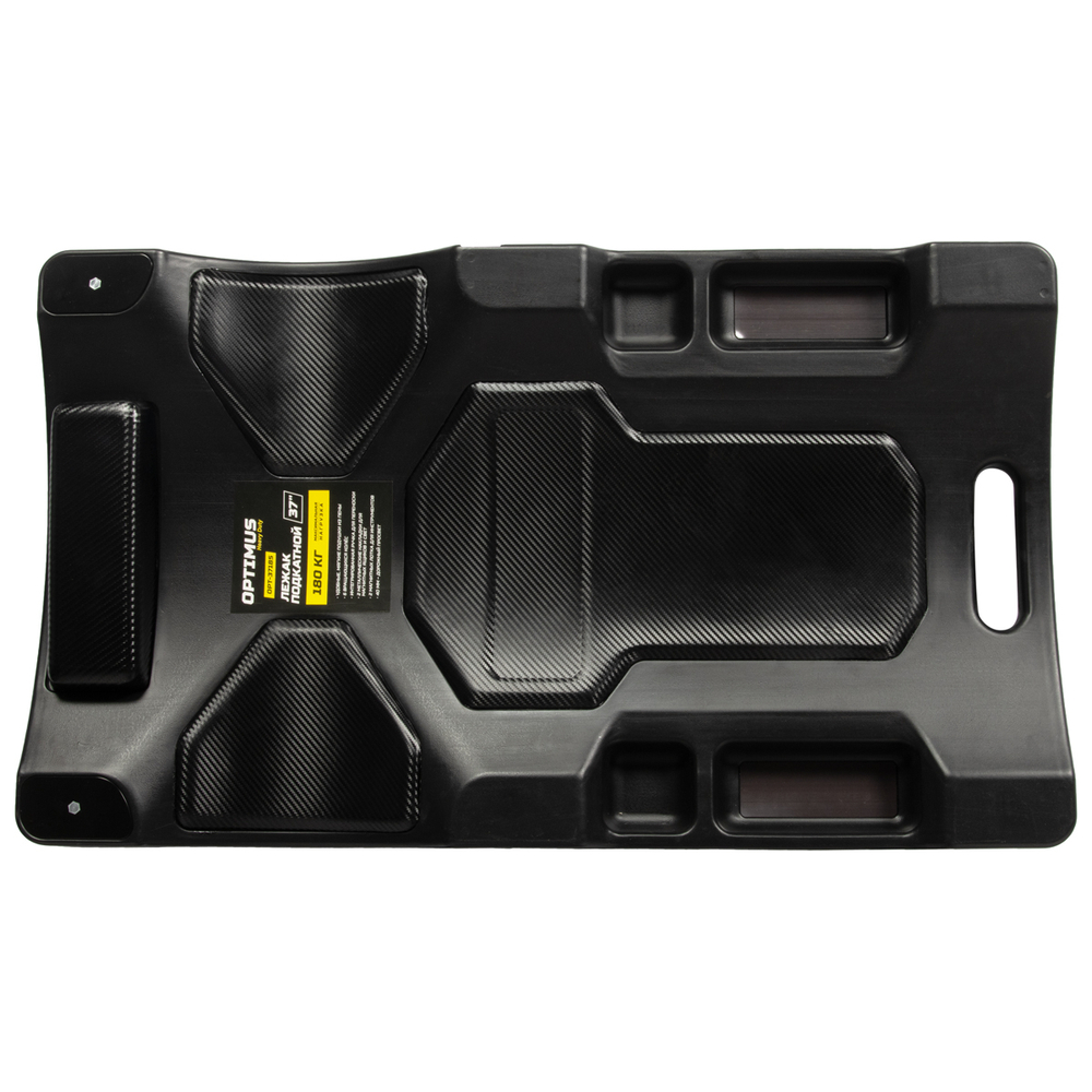 OPT-37185 Лежак ремонтный, подкатной, пластиковый, 37"