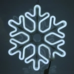 Фигура светодиодная «Снегопад» 38 см, 480 ламп LED, авторежим, 220V, Белый