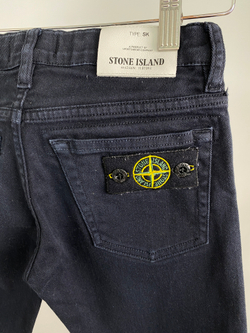 Джинсы Stone Island