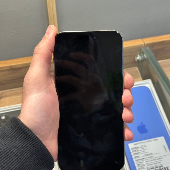 Apple iPhone 15 Pro Max 256gb