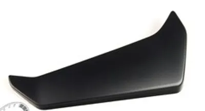 Крышка правая Yamaha BS22171X00P4