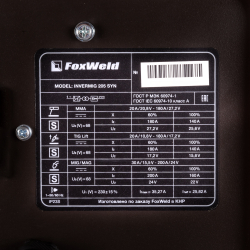Сварочный полуавтомат Invermig 205 SYN