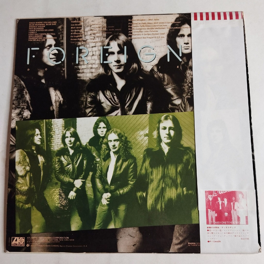 Винтажная виниловая пластинка LP Foreigner Double Vision (Japan 1978) (Obi Copy) Lonely Children
