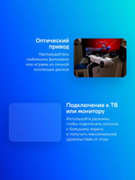 Игровая консоль PlayStation 5 Slim CFI-2000A01,  1000ГБ, с дисководом