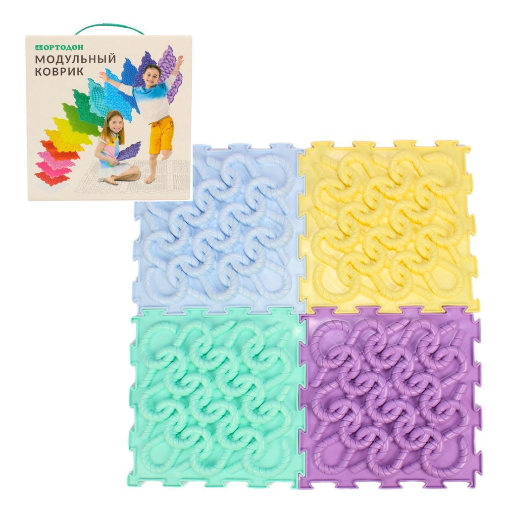 Набор модульных ковриков "Петли" мягкий 4эл. (Ортодон)