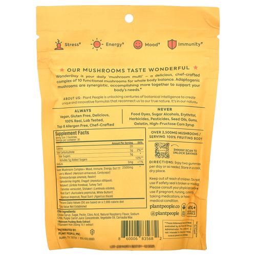 Plant People, WonderDay®, жевательные мармеладки с грибами, дикая малина, 60 жевательных таблеток
