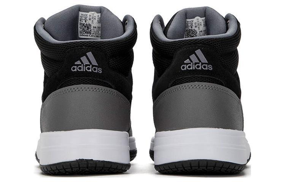 Кроссовки Adidas Gametaker