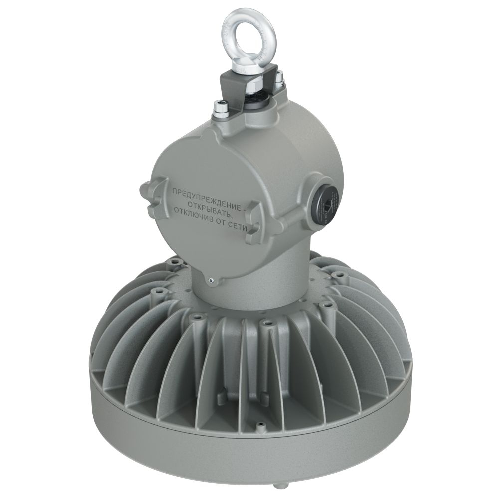 Светильник LED взрывозащищенный Профи Нео M Ex - 1 - 40 - П - П - 5070 - M20 PROMLED