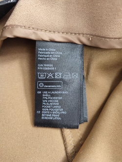 Юбка H&M оригинальная 38 размер