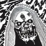 Шоппер Digital Sorrow