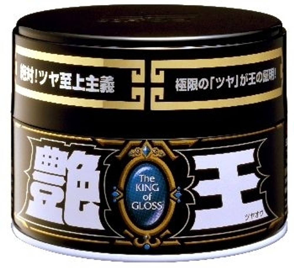 Soft99 The King of Gloss - Полироль для придания блеска кузову автомобиля, для темных цветов 300мл.