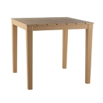 Стол Прованс квадратный 80см 4 ножки бежевый 800х800х715мм