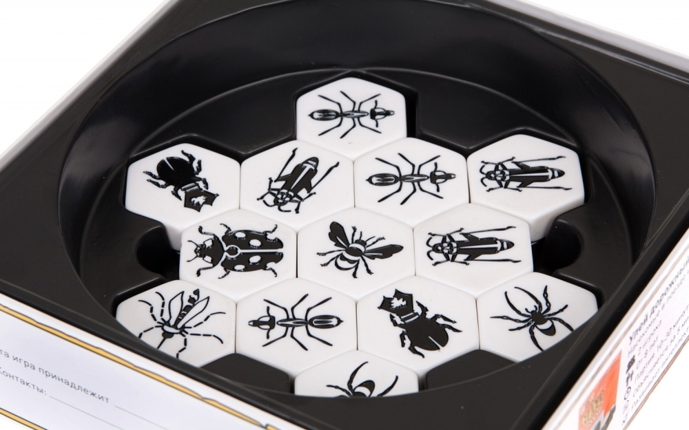 Улей Карбон. Внутри