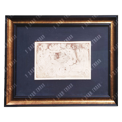 [Ню] Перкель Г. З. В погоне за счастьем. Гравюра. 1970 г.