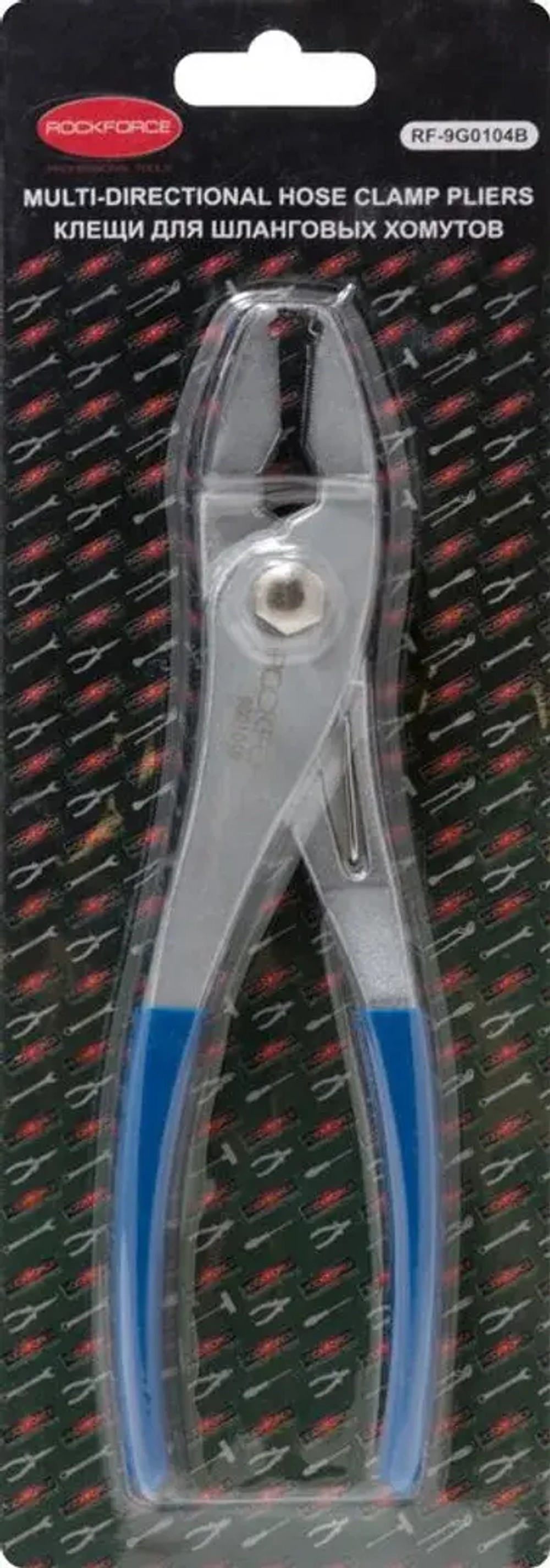 Клещи для пружинных хомутов , в блистере RockForce##Rock FORCE RF-9G0104B