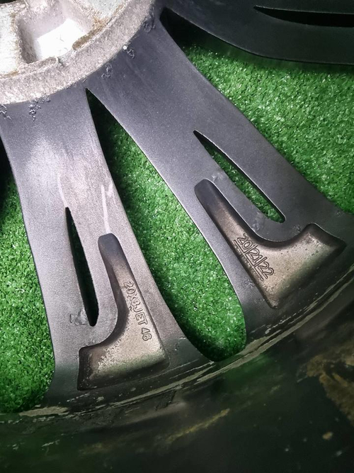 Диск Комплект дисков R20 Geely Tugella (2019-2024)