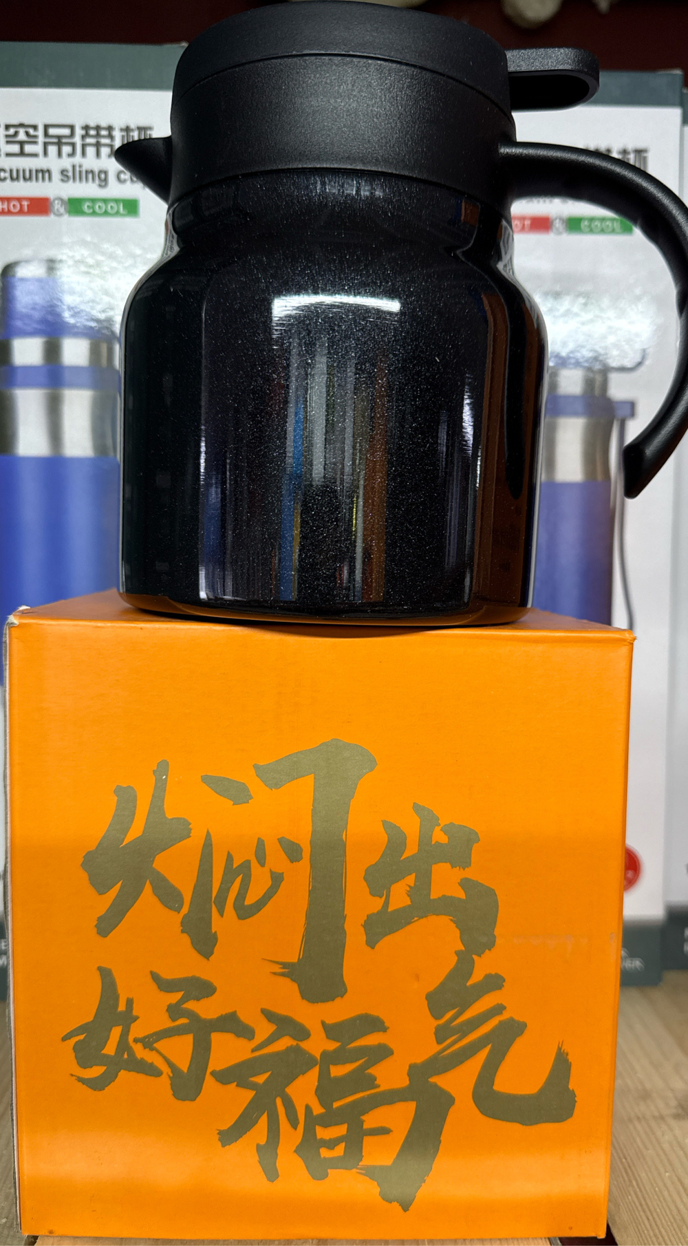 термос чайник 800 мл