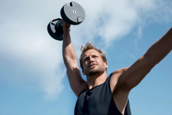 Гантель 2-20кг регулируемая