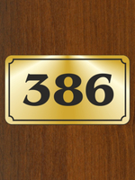 номерок на дверь