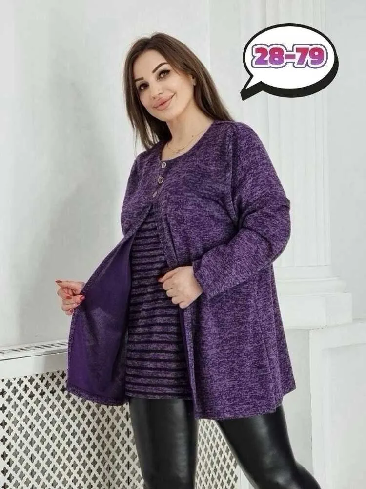 Кофта 413080 (01549173397) Fabrika