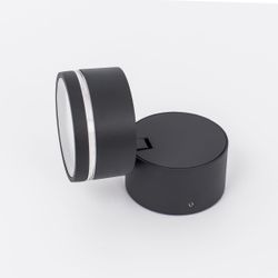 Citilux GARDA CLU0008R LED Уличный светильник поворотный Графит