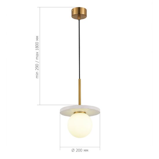 SL1191.353.01 Светильник подвесной ST-Luce Латунь/Латунь, Белый G9 LED 1*5W 4000K NEBULA