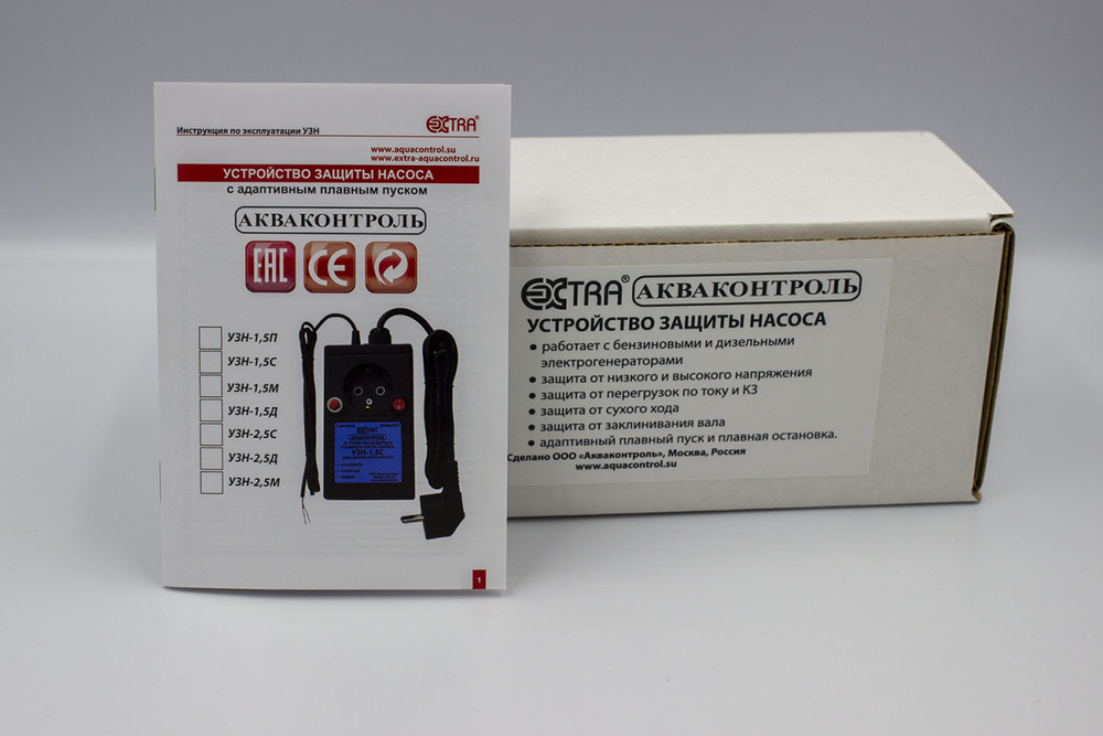 Устройство защиты скважинного насоса Акваконтроль УЗН-1.5С