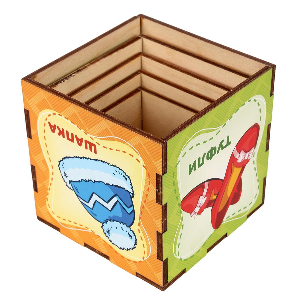 Сортер-пирамидка, Одежда, 098116 (Woodland)