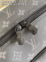 Louis Vuitton Dean Backpack