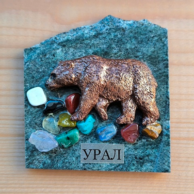 Магнит Урал Мишка змеевик, самоцветы