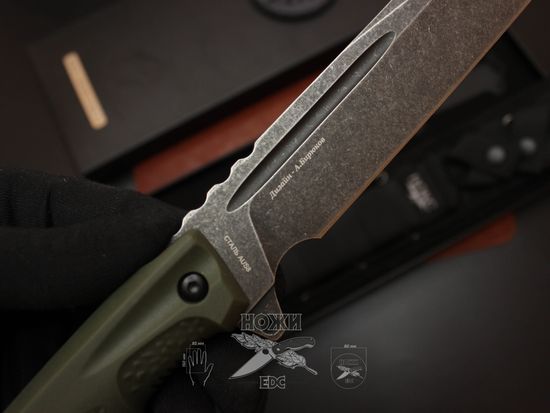 Легкий полевой нож НОКС "Атлант-3" 606-581821