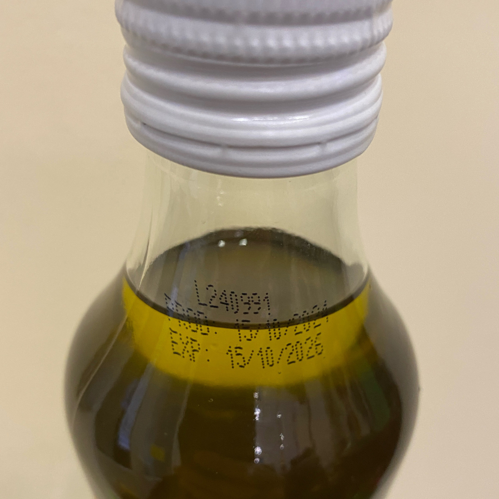 Оливковое масло OLA Tеrras dе Camoеs Extra Virgin, 500 мл, Португалия