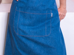 Фартук повара джинсовый "Ватер"