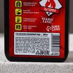 Мужской гель для душа «Охлади свой пыл» с ароматом мужского парфюма - 300 мл. (Цвет: не задано)